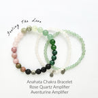 Feeling the Love | Bracelet Stack