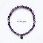 Amethyst Bracelet 4mm amplifier stretch elastic